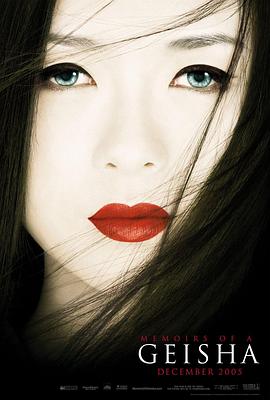 离婚后她惊艳了全球短剧