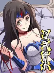 厨房里的历史课综艺节目